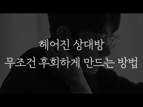 이거 진짜 사람 미칩니다