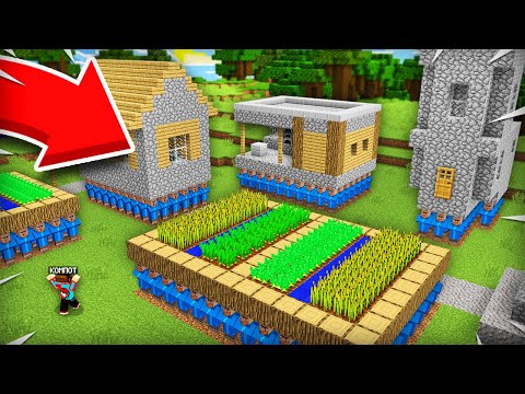 FAKE VILLAGERS WANT TO STEAL OUR ENTIRE VILLAGE IN MINECRAFT | Compot Minecraft