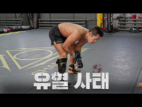 🇲🇳What Happens When You Spar with Mongolian Athletes (in Mongolia)