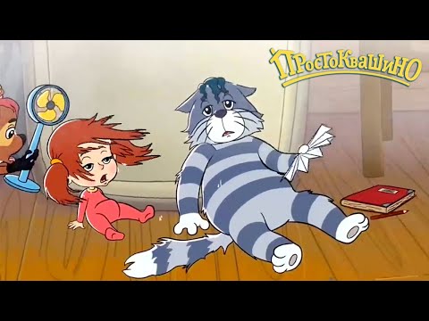 Простоквашино ⭐ Будьте здоровы! ⭐ KEDOO Мультики для детей