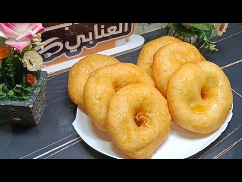 سفنج الاعراس بالسميد وفارغ من داخل