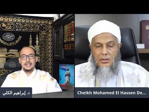 أحكام النقود و حكم تداول العملات الرقمية و فتاوى أخرى @dedewiat