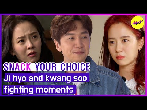[SNACK YOUR CHOICE]Ji hyo and kwang soo fighting moments (ENGSUB)