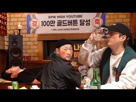 We got blackmailed into releasing this video of us WASTED ft. K-drinking games 💀 [ENG CC]