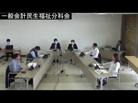 General Accounting, People's Livelihood and Welfare Division, June 2, 2008