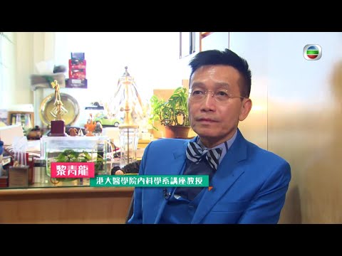 無耆不有-進退兩難 (TVB 2019年1月22日)
