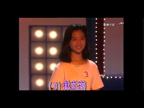 昔日光影: 少年卡拉OK夏日擂台戰 (第七回合) 1992 4K Upgraded