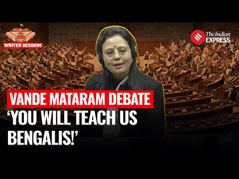 TMC MP Rips Apart BJP Govt In Vande Mataram Speech - One Stanza At A Time | Winter Speech
