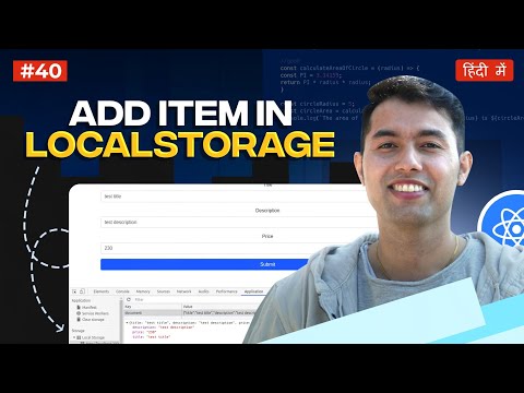 #40: Keep Todo Data After Refresh: Adding Local Storage in React
