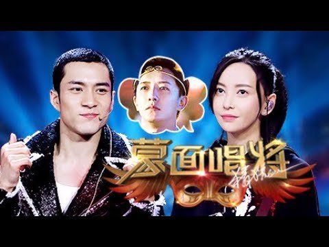 【加长版】 EP8：于文文斥韩庚大猪蹄子 周杰伦老歌被改哄女友  | 蒙面唱将猜猜猜S3
