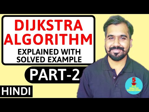 Dijkstra Algorithm Part-2 Explained With Solved Example in Hindi l Design And Analysis Of Algorithm