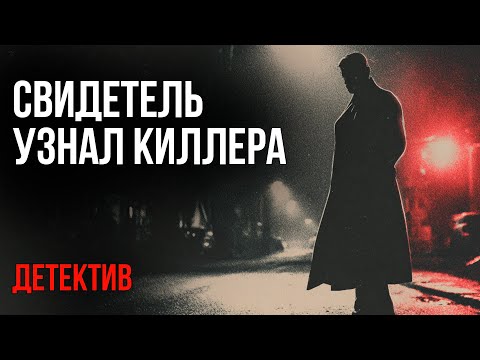 Лоуренс Блок - Откликается на кличку Солдат | Лучшие Аудиокниги Онлйн