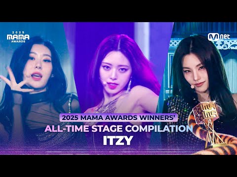 [#2025MAMA] WINNERS’ ALL-TIME STAGE 🏆 ITZY