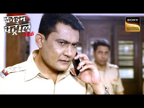 Second Hand Bike खरीदने निकला नौजवान क्यों नहीं लौटा कभी घर? | Crime Patrol | Inspector Series