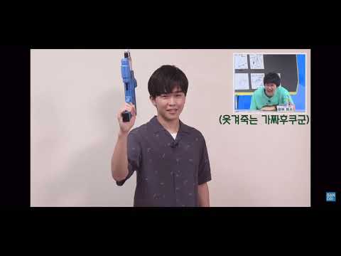 [반프레라보] 100回 후쿠군과 가짜 후쿠군(오오사카 료타)