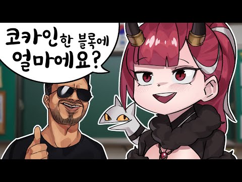 스페인어 1타 강사 디미트리