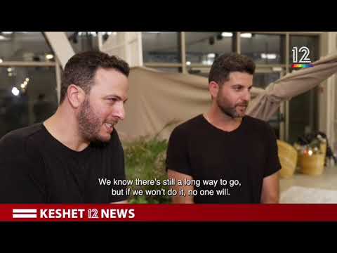 Nova Party producers speak