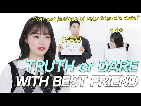 내가 연애하는게 신경쓰인다고 존잘 남사친이 말했다 #NEW룩개팅미공개32