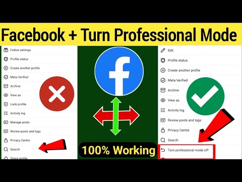 Facebook Profile Turn Professional Mode Option Not Showing | Facebook Turn Professional Mode Missing