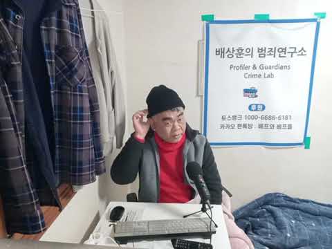 AI manipulation cannot be determined, child sex offender notification e-mail, and drug tests are ...