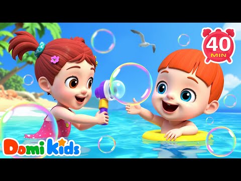 海邊游泳🏖️🌊｜寶寶啟蒙｜夏日趣味遊戲｜幼兒安全教育｜親子互動兒歌🎶｜寶貝多米