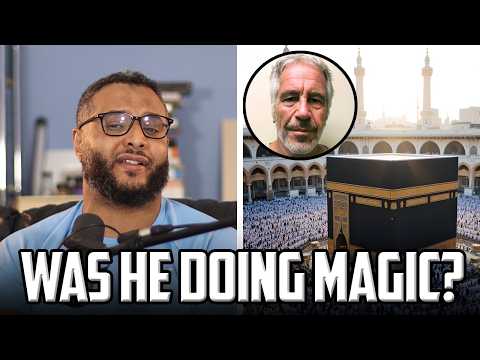 Epstein Magic Ka'ba Cloth and Feminist  Arab Giving Her Sister