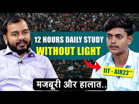 हालातो से डरना नहीं, लड़ना पड़ता हैं, मैं लडूंगा SIR 💪- IIT JEE ADVANCED Topper | PhysicsWallah