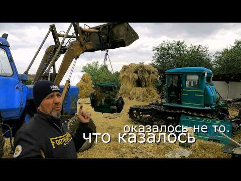 Ремонт двигателя Т 74.Халатность тракториста ? 🤔 Часть 1.