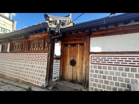 종로구 체부동 서촌 한옥주택 【매매】