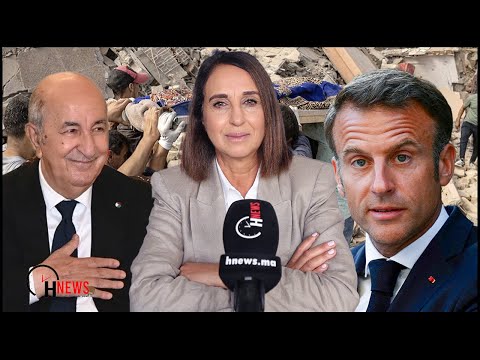 نبيلة منيب تقصف فرنسا والجزائر: فاش غا تعاونونا عاونو غير راسكم