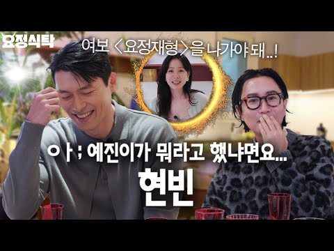 옷 젖듯이 사랑하게 된 것 같아요.. (진심)