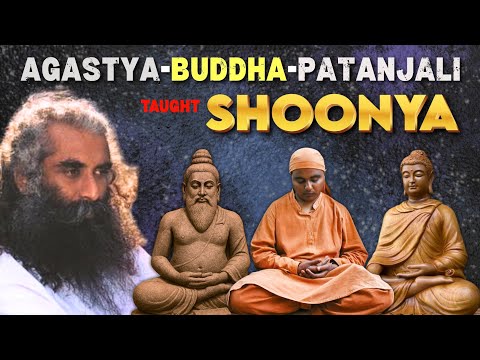 Shoonya Meditation Is the Topmost Possibility - Sadhguru