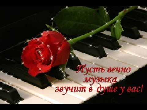 Сборник - 3. Музыка Сергея Чекалина. Collection - 3. Music Sergey Chekalin.