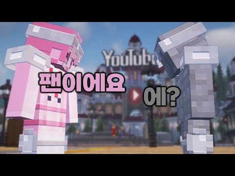 Surviving in Macau Talk