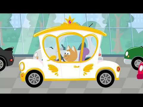 Котенок Котэ Сборник мультики песенки про Машинки