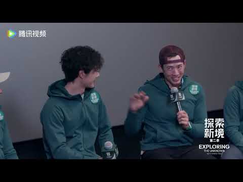 251118  王一博  探索新境 2 一博岩选会 直播   cut 视频来源：王一博西瓜籽圆啵