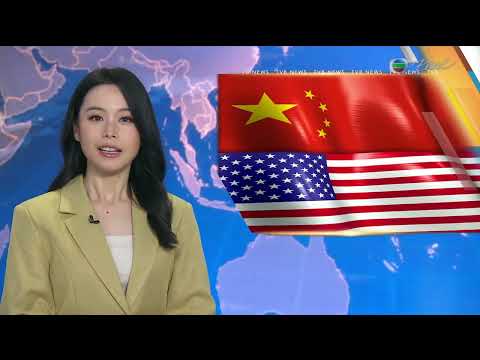 【TVB News at 7:30pm】 | 17 Mar 2026 | TVB English News | Hong Kong News | 19:30 News | 無綫新聞