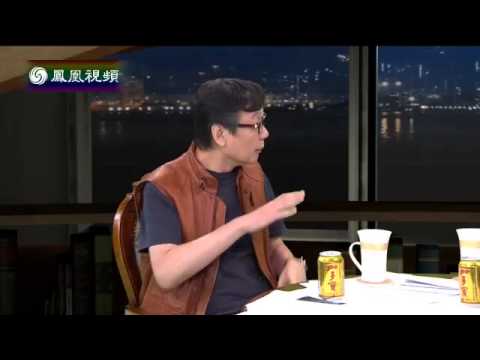 20150713 锵锵三人行 哈尔滨富二代一年零花钱60万称在圈里算穷鬼