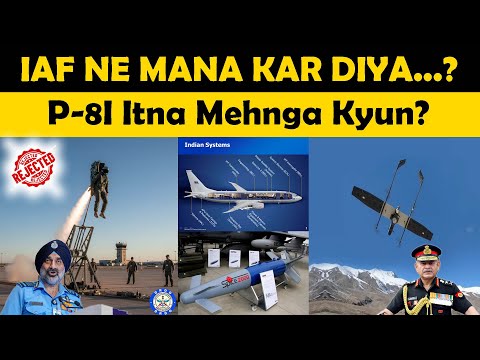 India Ki Defence Strategy Me Bada Twist | Ejection Seat Controversy, P-8I Crisis | Drone Warfare Era