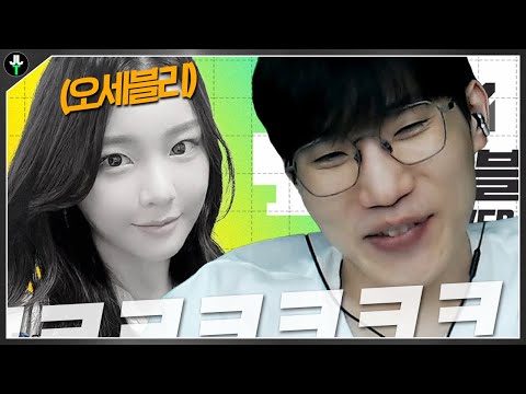 Umio Season 2 each?! LOL 【MKSI Season 2 Team Pick】