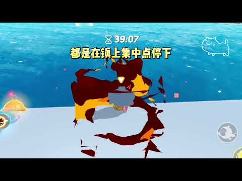 《天生福星》#一口气看完 #小说 #故事