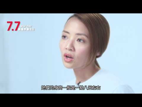 無國界醫生日2017 - 救援人員陳詩瓏醫生完整訪問