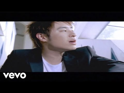 Will Pan - 潘瑋柏 - 不要忘了我 (Official Video)