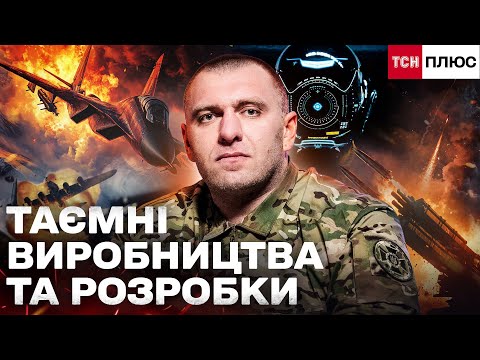 ТАЄМНА «ПАВУТИНА» ТА УДАР ПО КРИМСЬКОМУ МОСТУ: ЯК ЦЕ ЗРОБИЛИ?