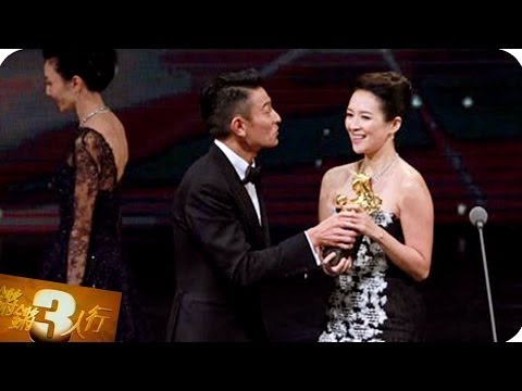 20131126 锵锵三人行 金马奖闹乌龙 影后章子怡"获奖者"不能着急