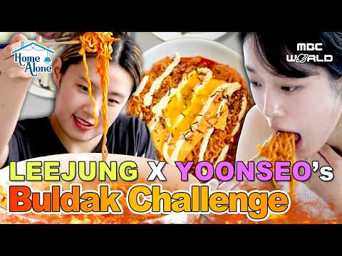 [Sub] From Buldak Challenge to Soda Pop Challenge?! | Yoon-seo Visits LEEJUNG’s Home #ILIVEALONE