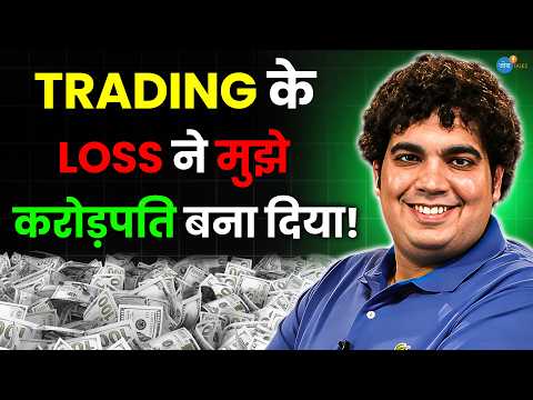 3 महीने में 1.85 करोड़ का Loss Trading से! | CA Pankaj | Options | Share Market | Josh Talks Hindi