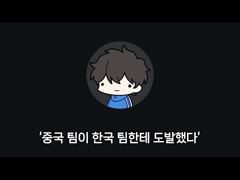관심없던 사람도 눈 돌아가게 만드는 키워드