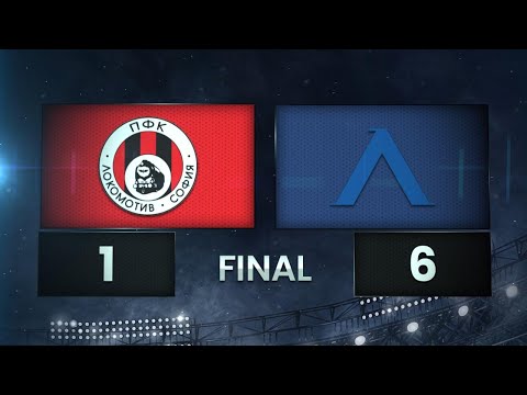 Локомотив София - Левски 1:6 /разширен репортаж/