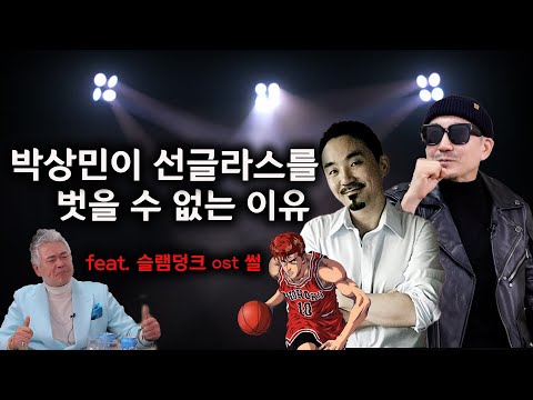 충격 고백! 국내 연예인 의리 순위 정리한다!ㅣ로드FC 부대표 썰ㅣ클레먹타임 EP08